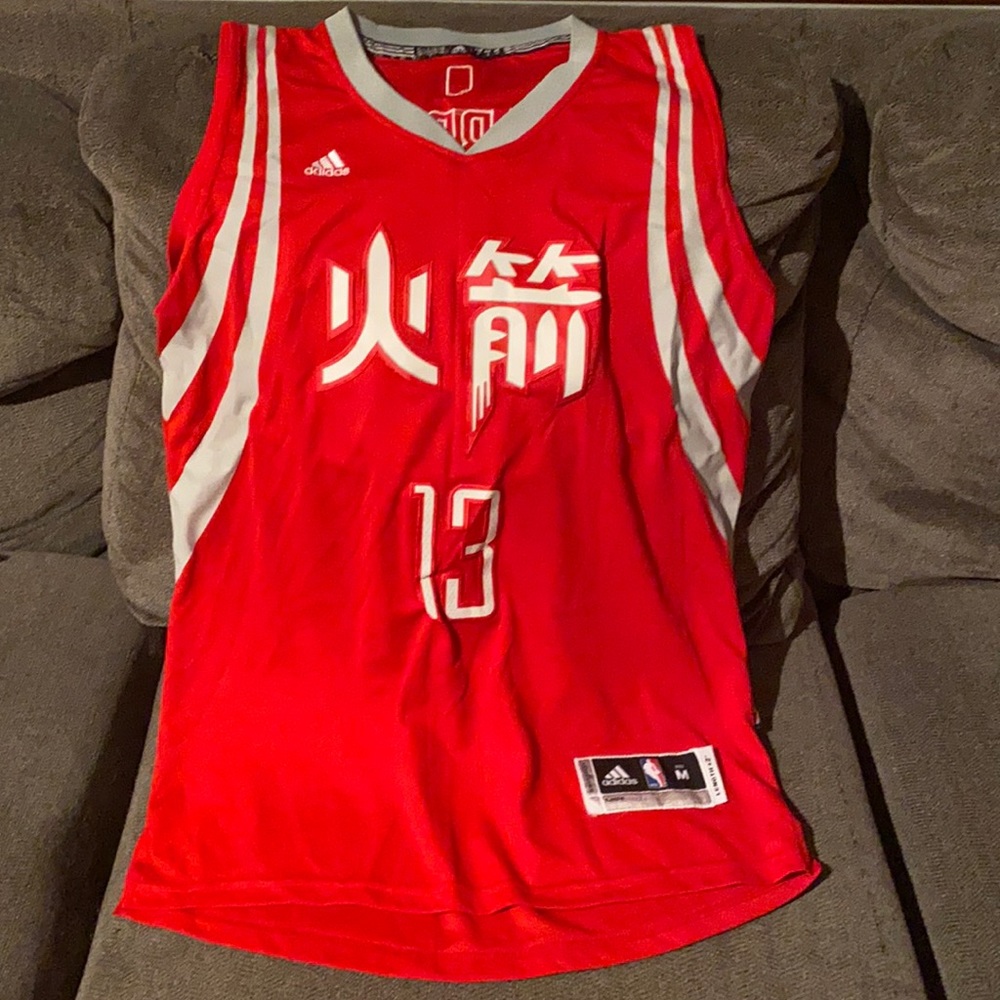 Swingman Harden 13 adidas jersey